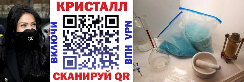 Амфетамин Premium Чудово