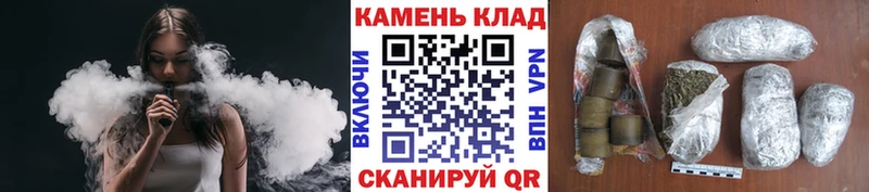 как найти   Чудово  ГАШИШ убойный 