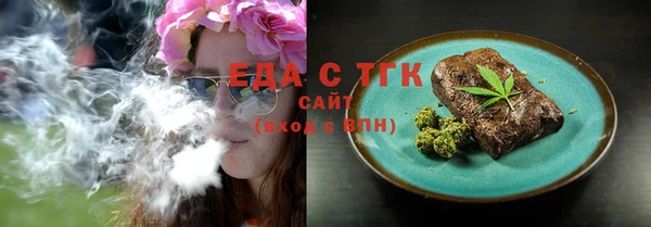 амф Арсеньев