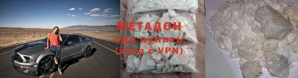 крисы Аркадак