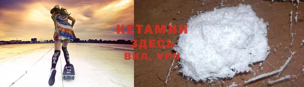 бошки Карпинск