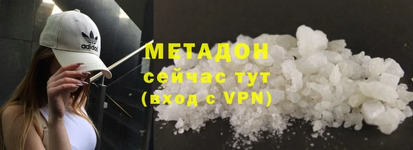 таблы Карталы