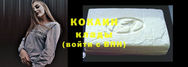 крисы Аркадак