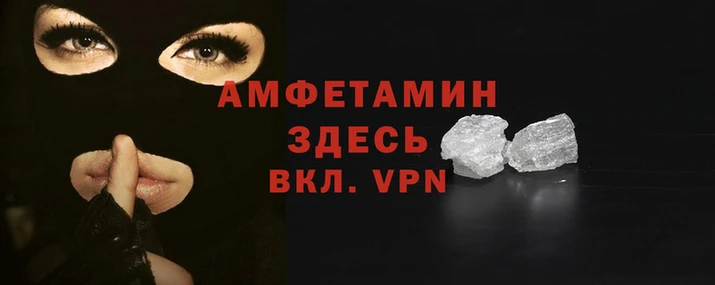 крисы Аркадак