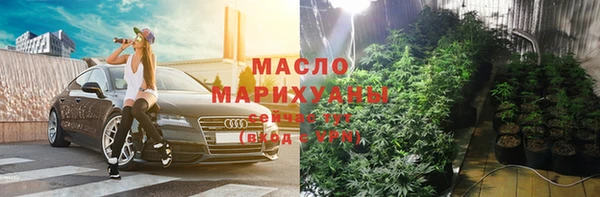 амф Арсеньев