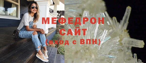 крисы Аркадак