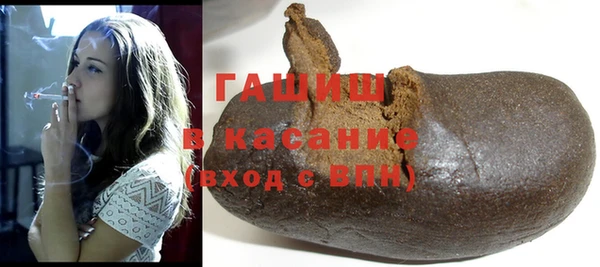 крисы Аркадак