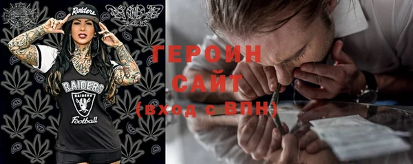 амф Арсеньев