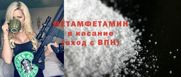 амф Арсеньев