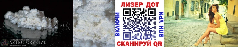 ЛСД экстази кислота  площадка Telegram  Чудово 