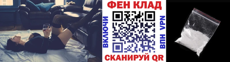 Метамфетамин винт  где продают   blacksprut как войти  Чудово 