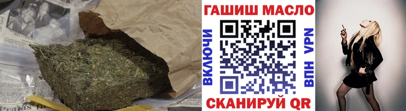 Дистиллят ТГК вейп с тгк  МЕГА рабочий сайт  Чудово 