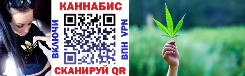 Бошки марихуана ГИДРОПОН Чудово